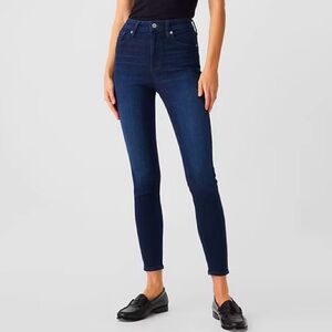 Gap High Rise Favorite Jeggings